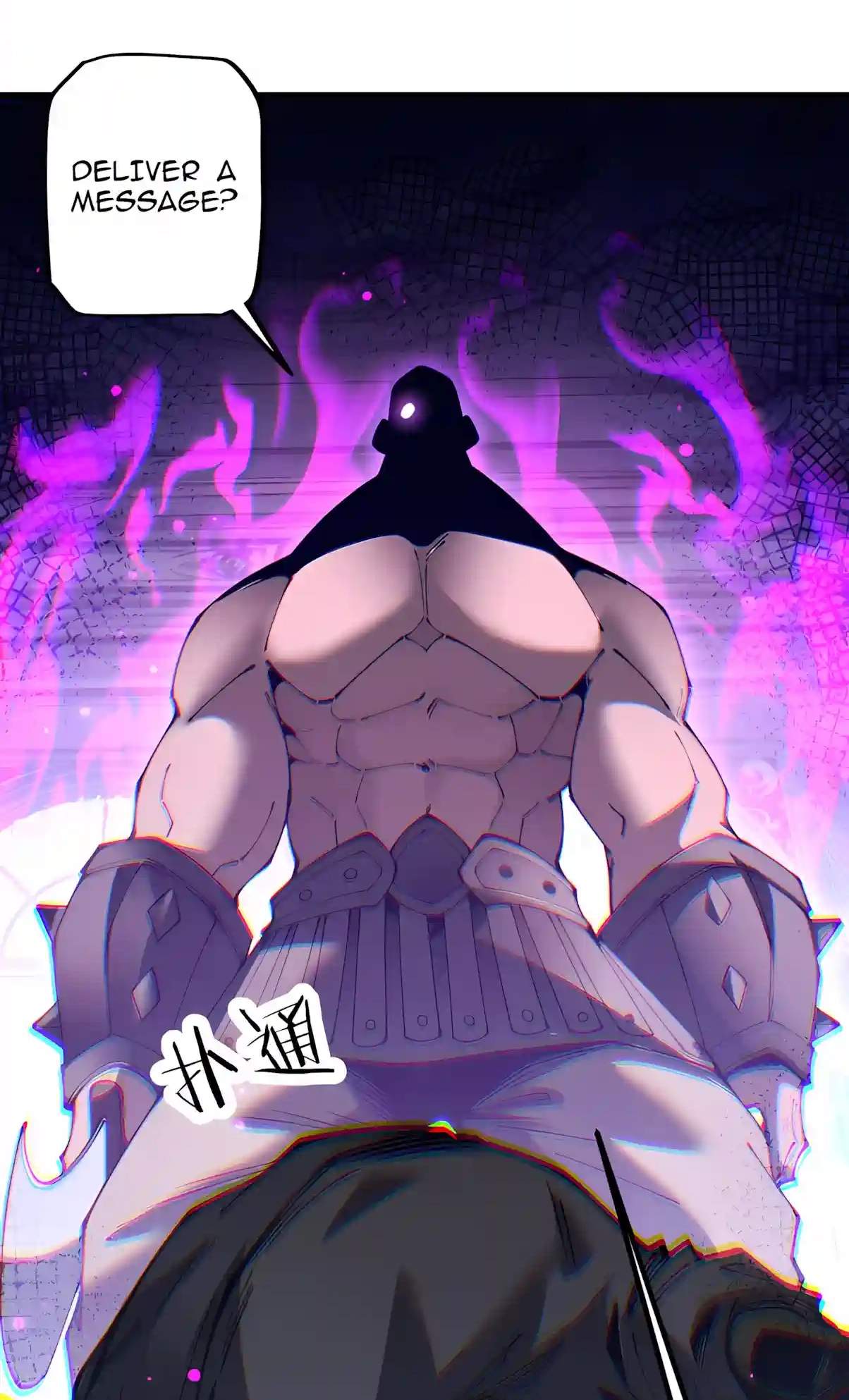 From Goblin to Goblin God — Chapter 126 — page 53