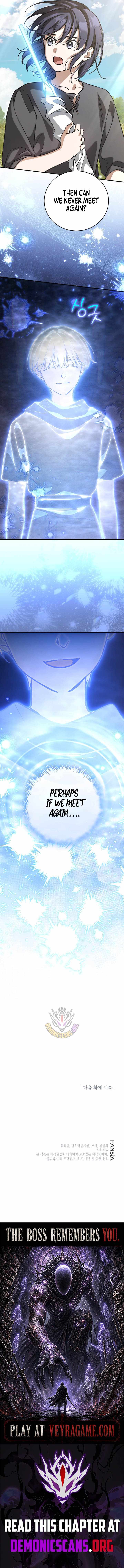 Children of the Rune — Chapter 73 — page 13