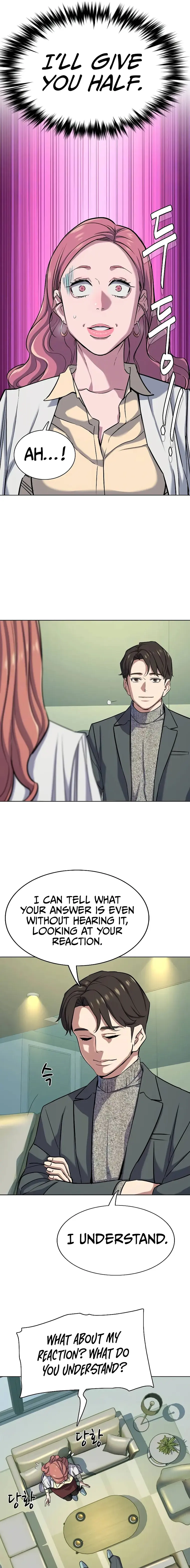 The Chaebeol’s Youngest Son — Chapter 100 — page 7