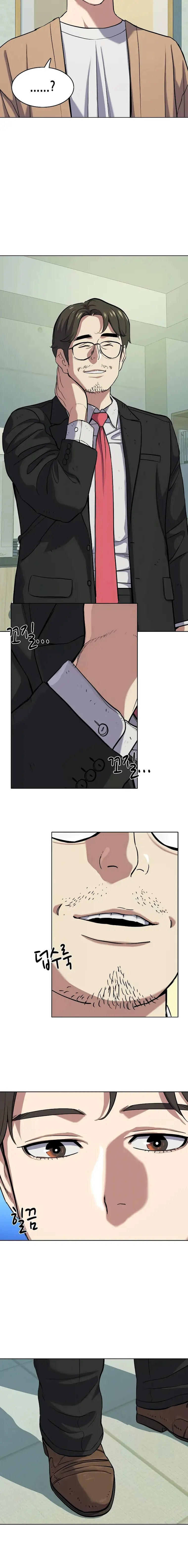 The Chaebeol’s Youngest Son — Chapter 100 — page 20
