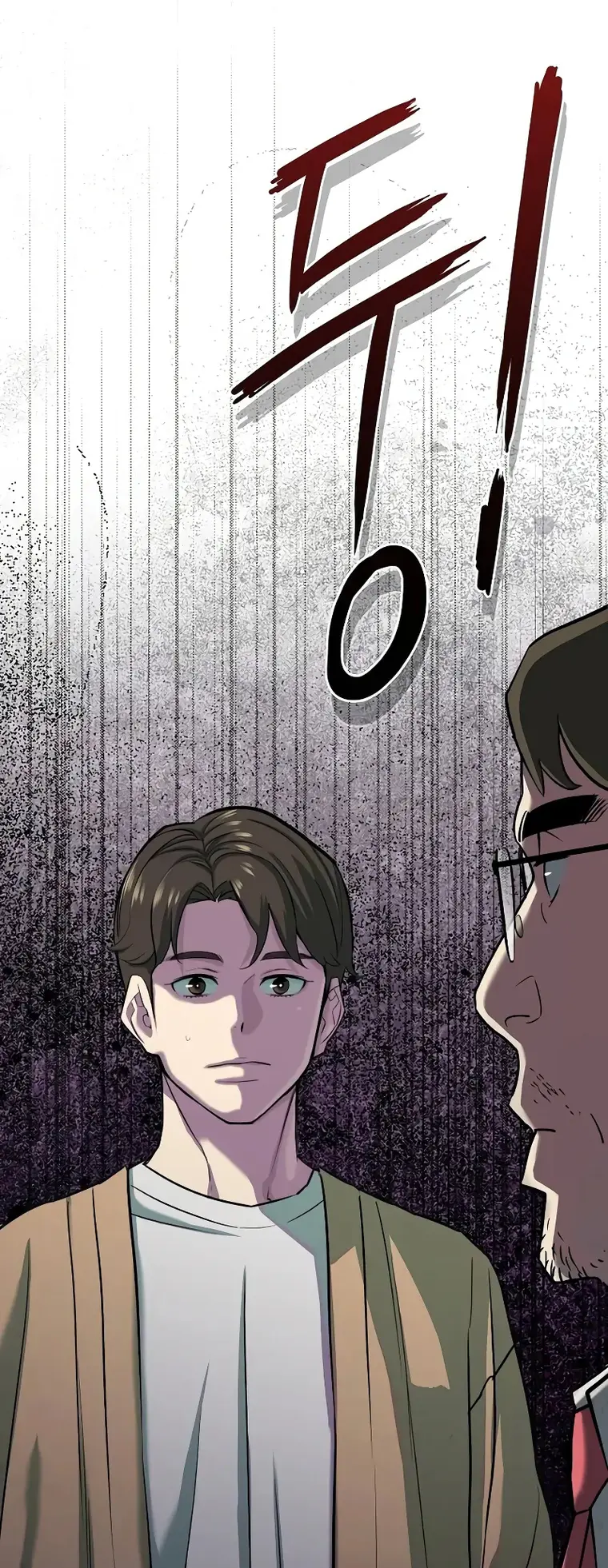 The Chaebeol’s Youngest Son — Chapter 100 — page 27