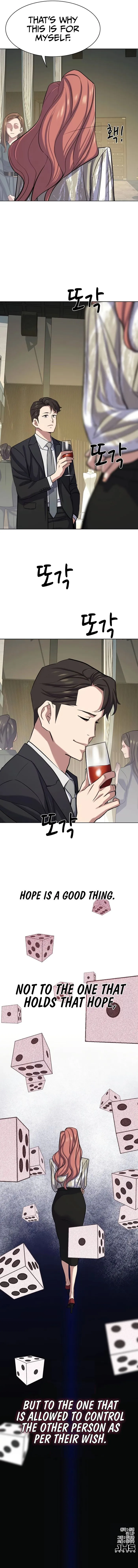 The Chaebeol’s Youngest Son — Chapter 118 — page 13