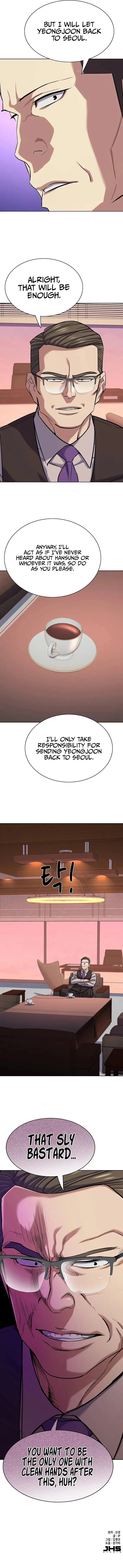 The Chaebeol’s Youngest Son — Chapter 119 — page 12