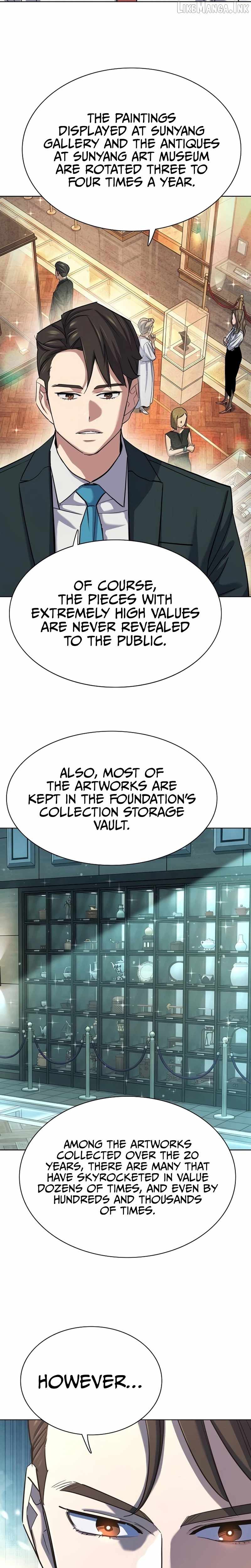 The Chaebeol’s Youngest Son — Chapter 220 — page 13