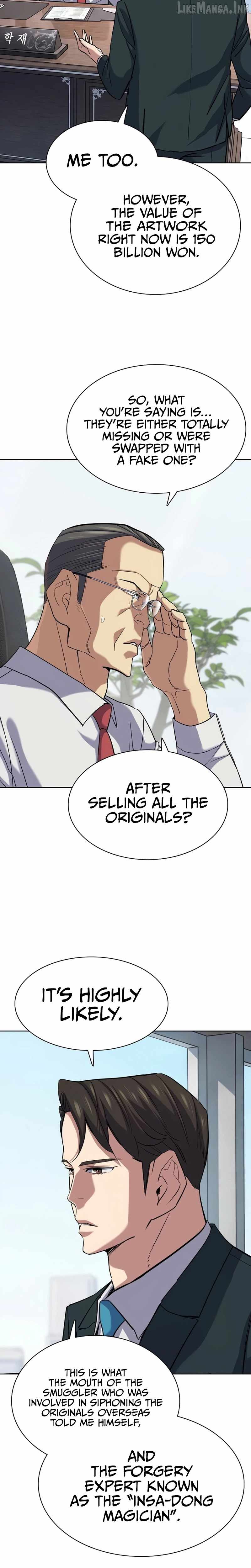 The Chaebeol’s Youngest Son — Chapter 220 — page 17