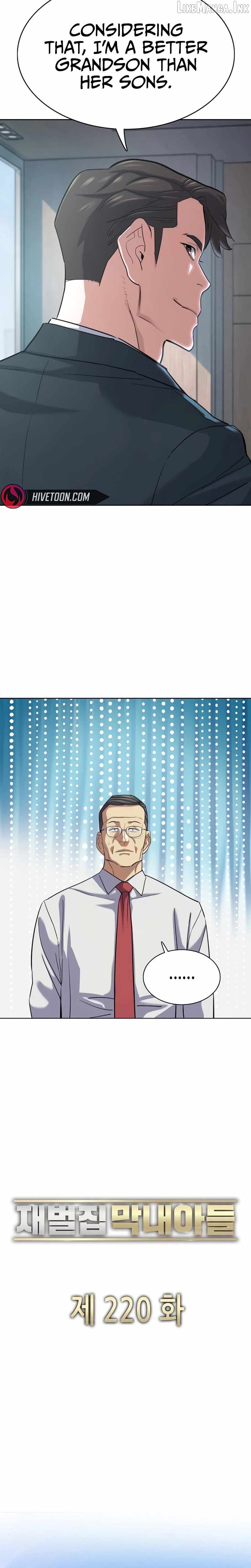 The Chaebeol’s Youngest Son — Chapter 220 — page 24
