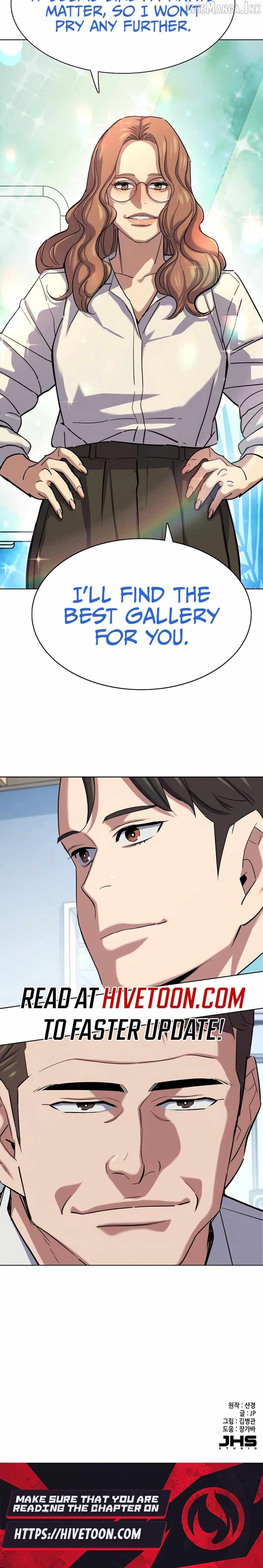 The Chaebeol’s Youngest Son — Chapter 220 — page 33