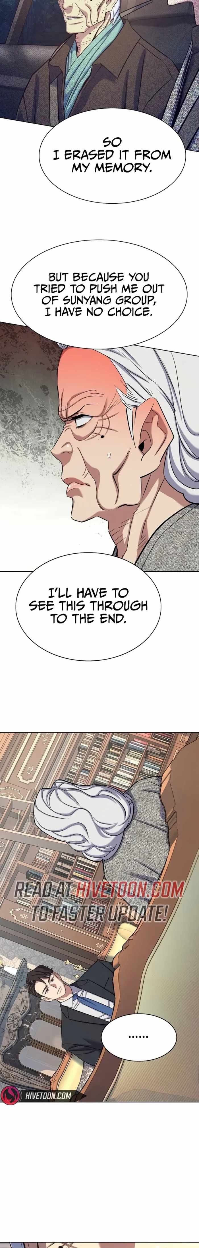 The Chaebeol’s Youngest Son — Chapter 225 — page 15