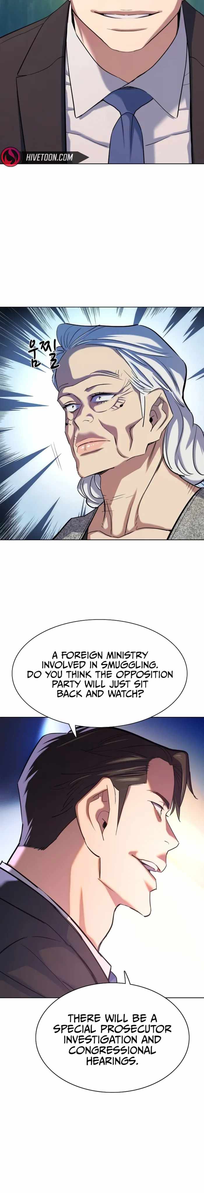 The Chaebeol’s Youngest Son — Chapter 225 — page 21