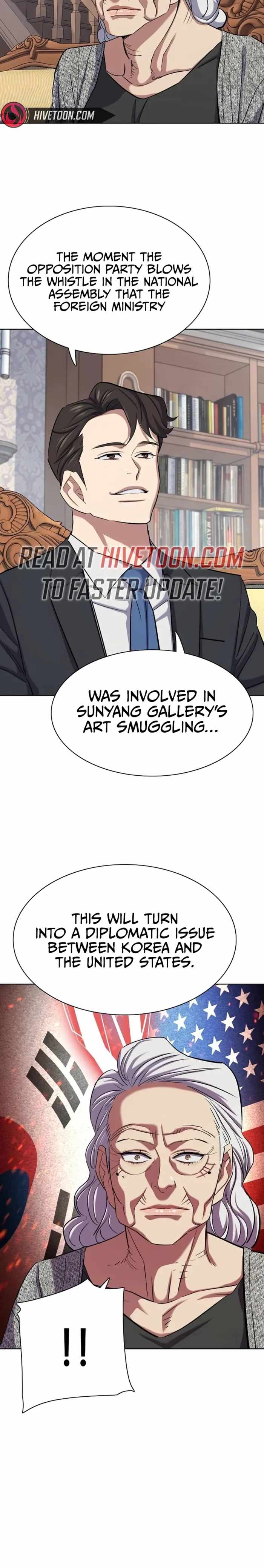 The Chaebeol’s Youngest Son — Chapter 225 — page 25