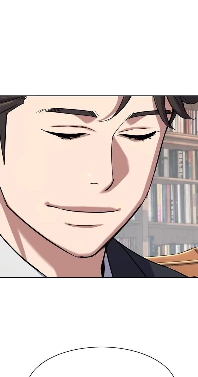 The Chaebeol’s Youngest Son — Chapter 226 — page 8