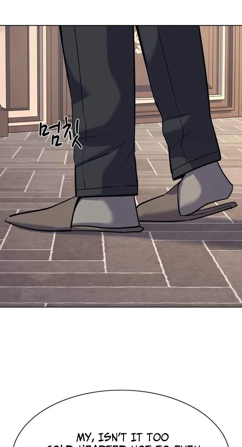 The Chaebeol’s Youngest Son — Chapter 226 — page 13