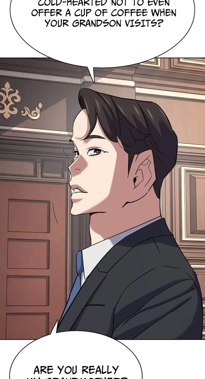 The Chaebeol’s Youngest Son — Chapter 226 — page 14