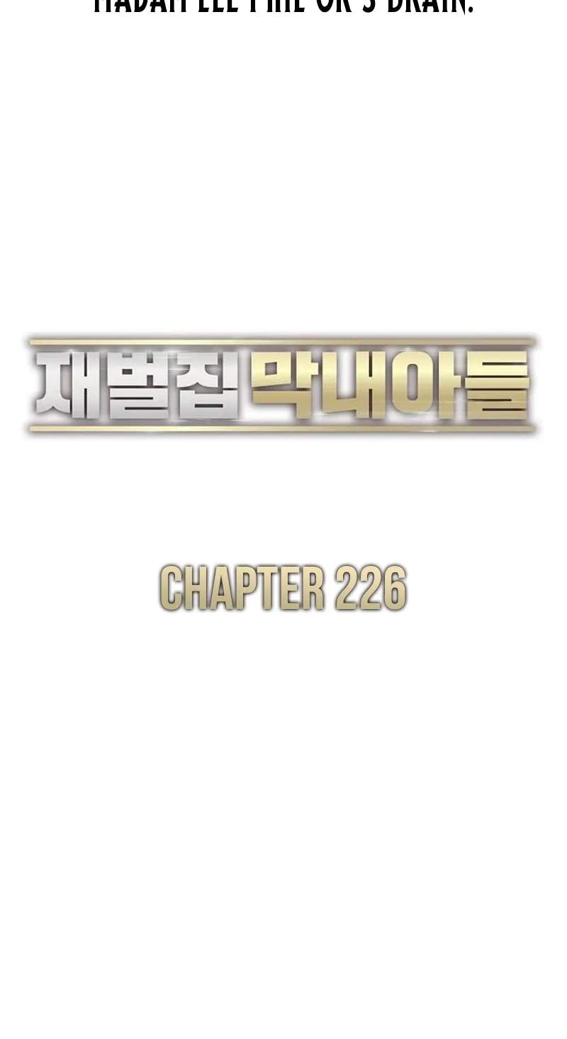 The Chaebeol’s Youngest Son — Chapter 226 — page 26