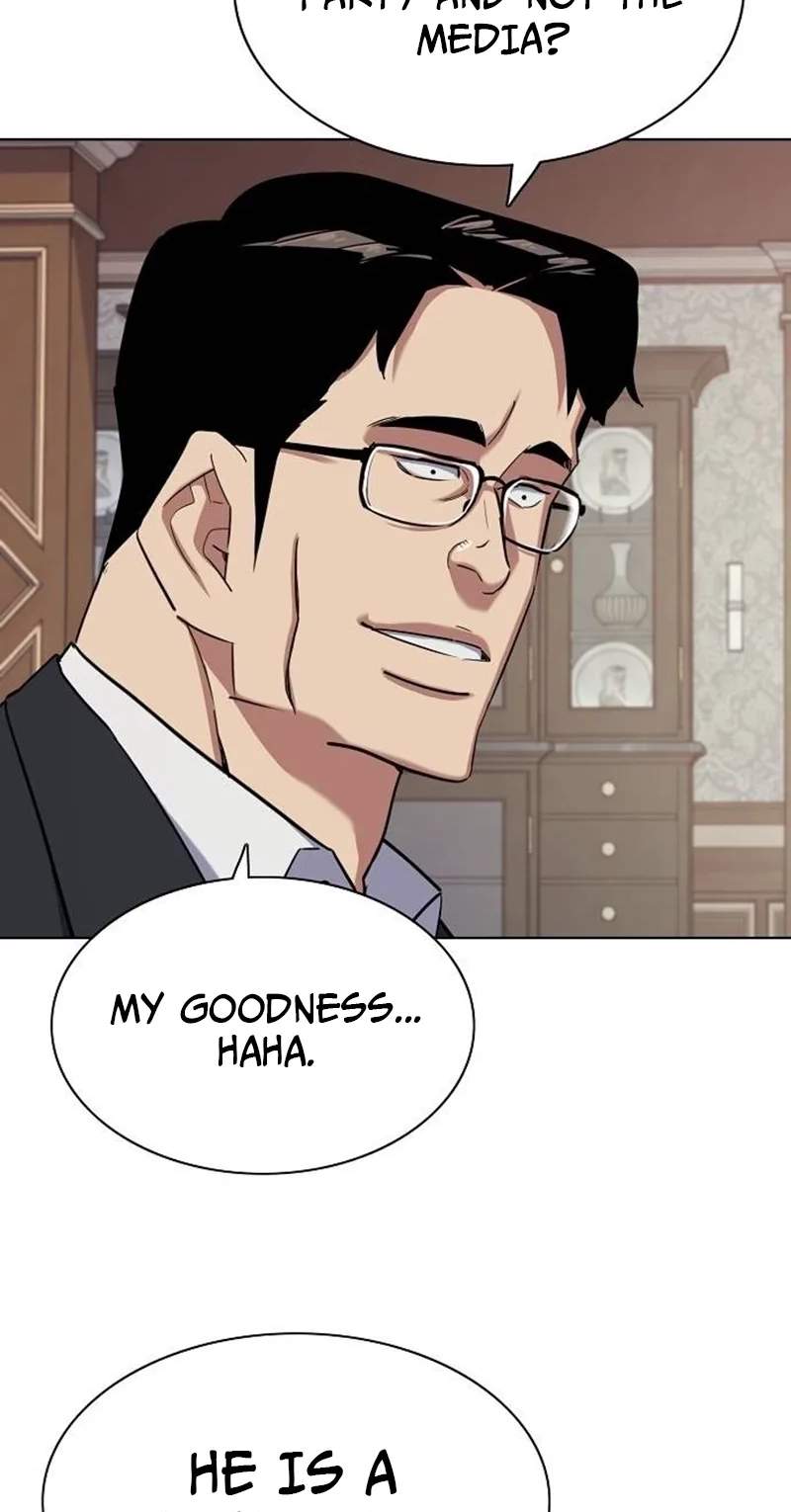 The Chaebeol’s Youngest Son — Chapter 226 — page 34