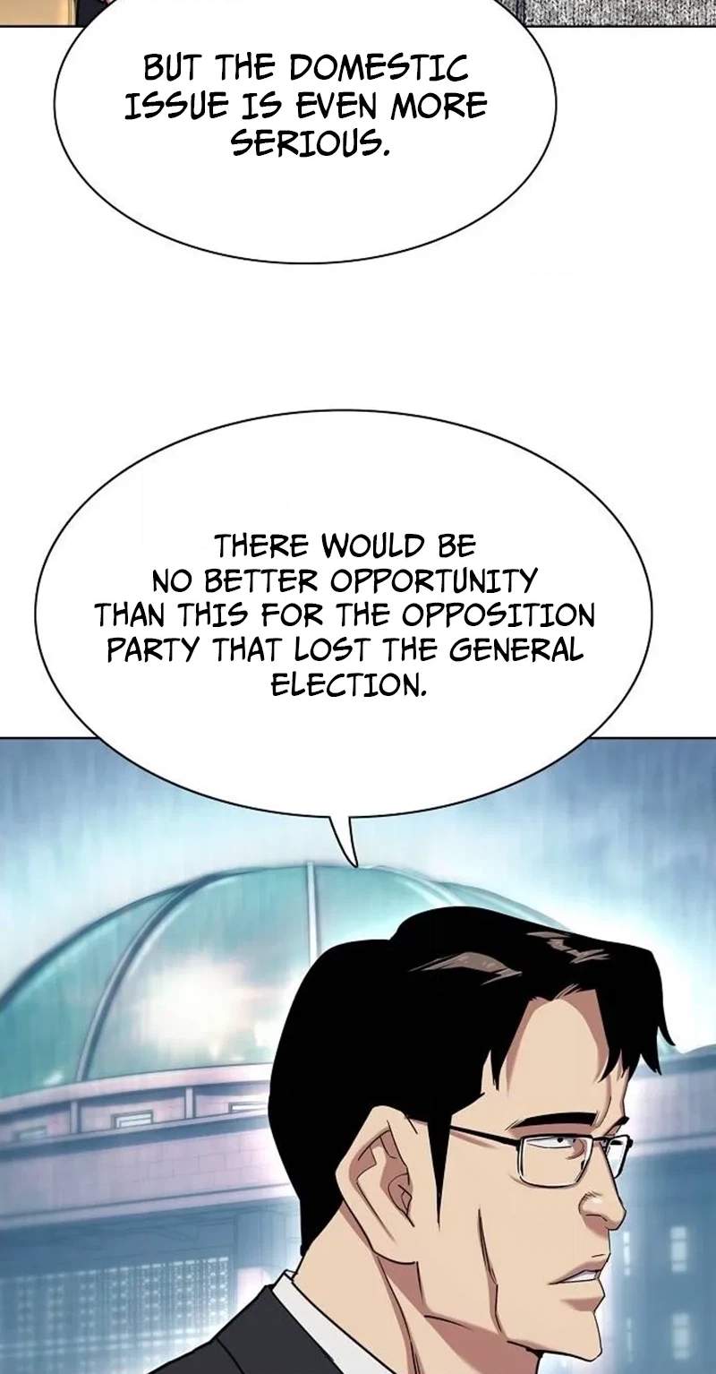 The Chaebeol’s Youngest Son — Chapter 226 — page 40