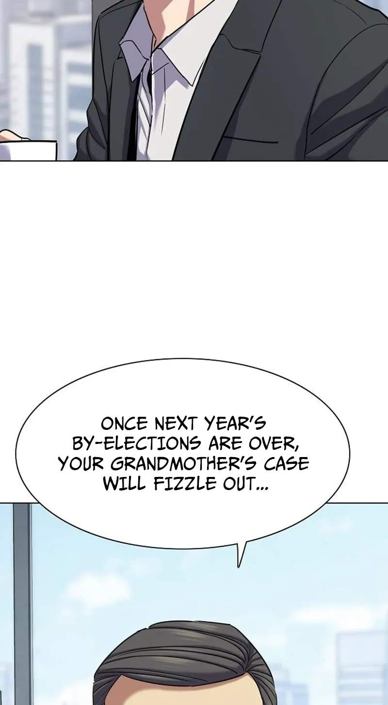 The Chaebeol’s Youngest Son — Chapter 226 — page 58