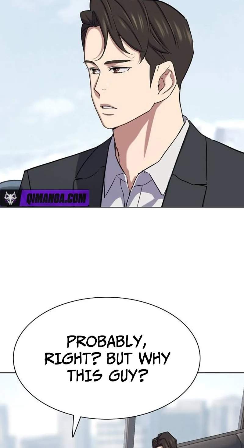The Chaebeol’s Youngest Son — Chapter 226 — page 71