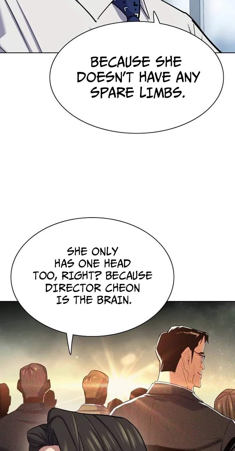 The Chaebeol’s Youngest Son — Chapter 226 — page 76