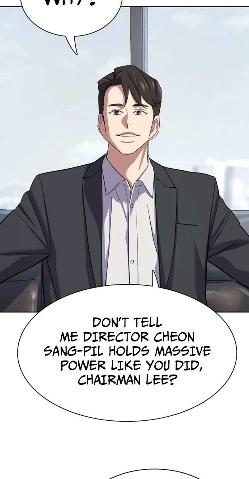 The Chaebeol’s Youngest Son — Chapter 226 — page 79