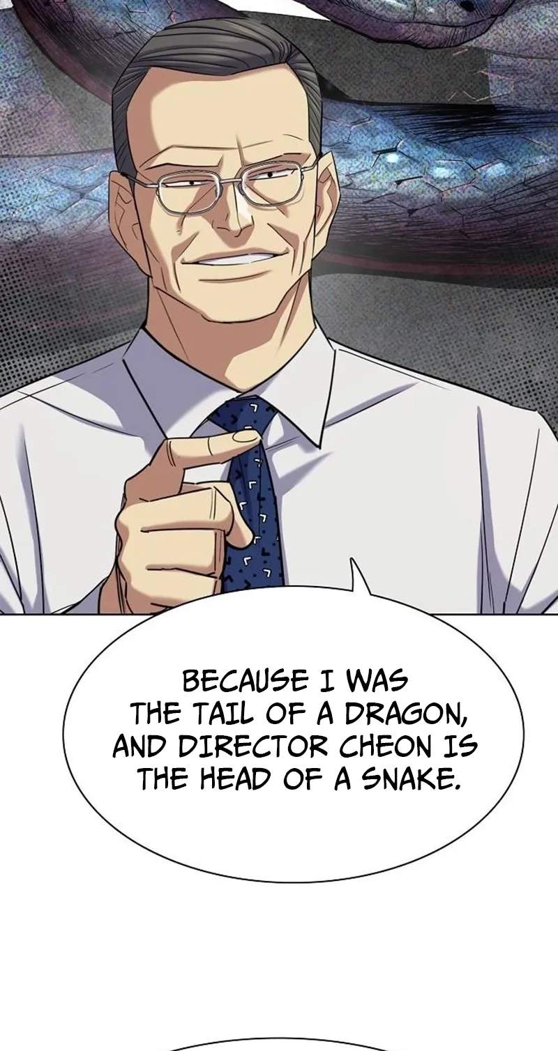 The Chaebeol’s Youngest Son — Chapter 226 — page 83