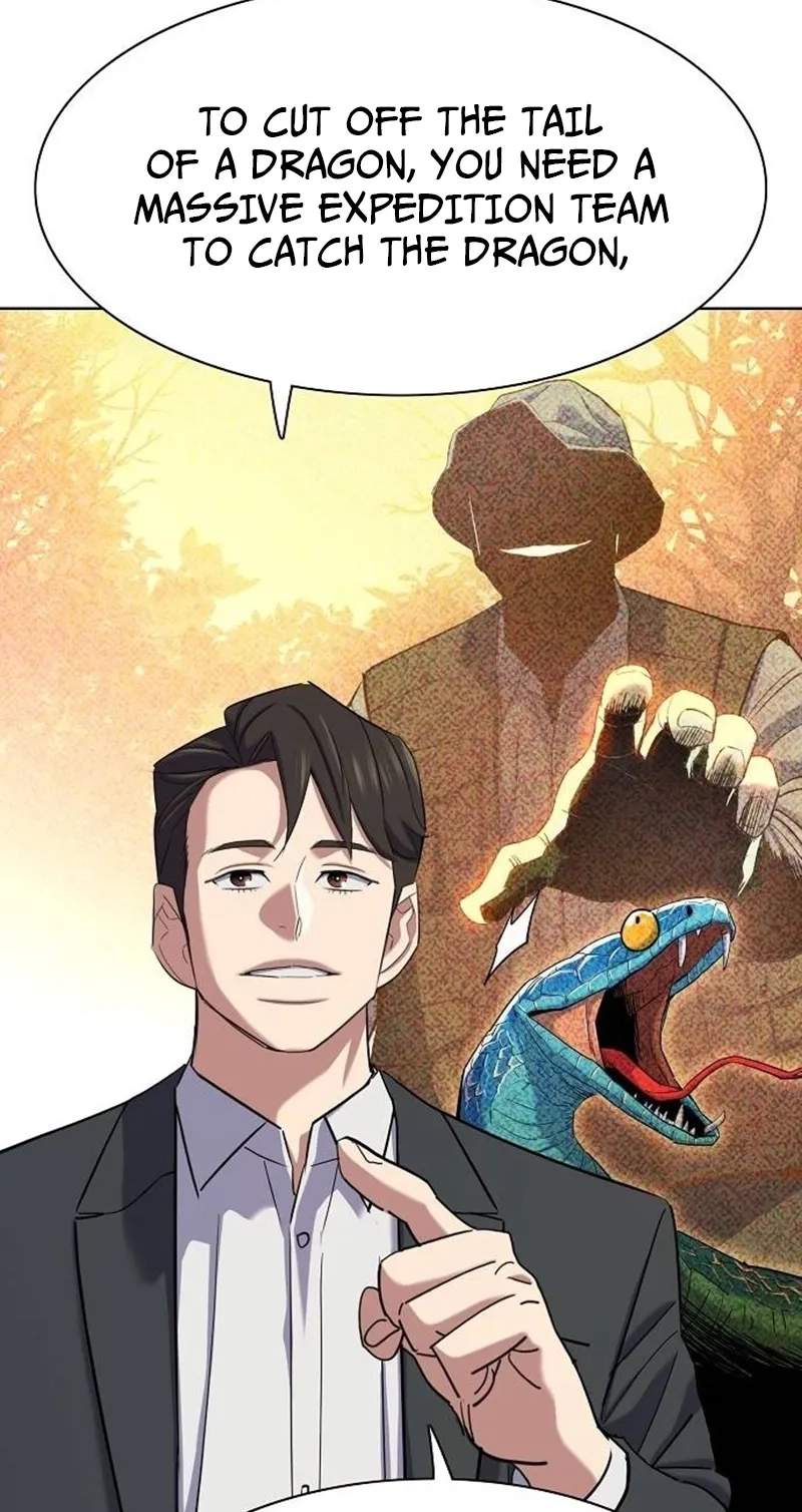 The Chaebeol’s Youngest Son — Chapter 226 — page 84