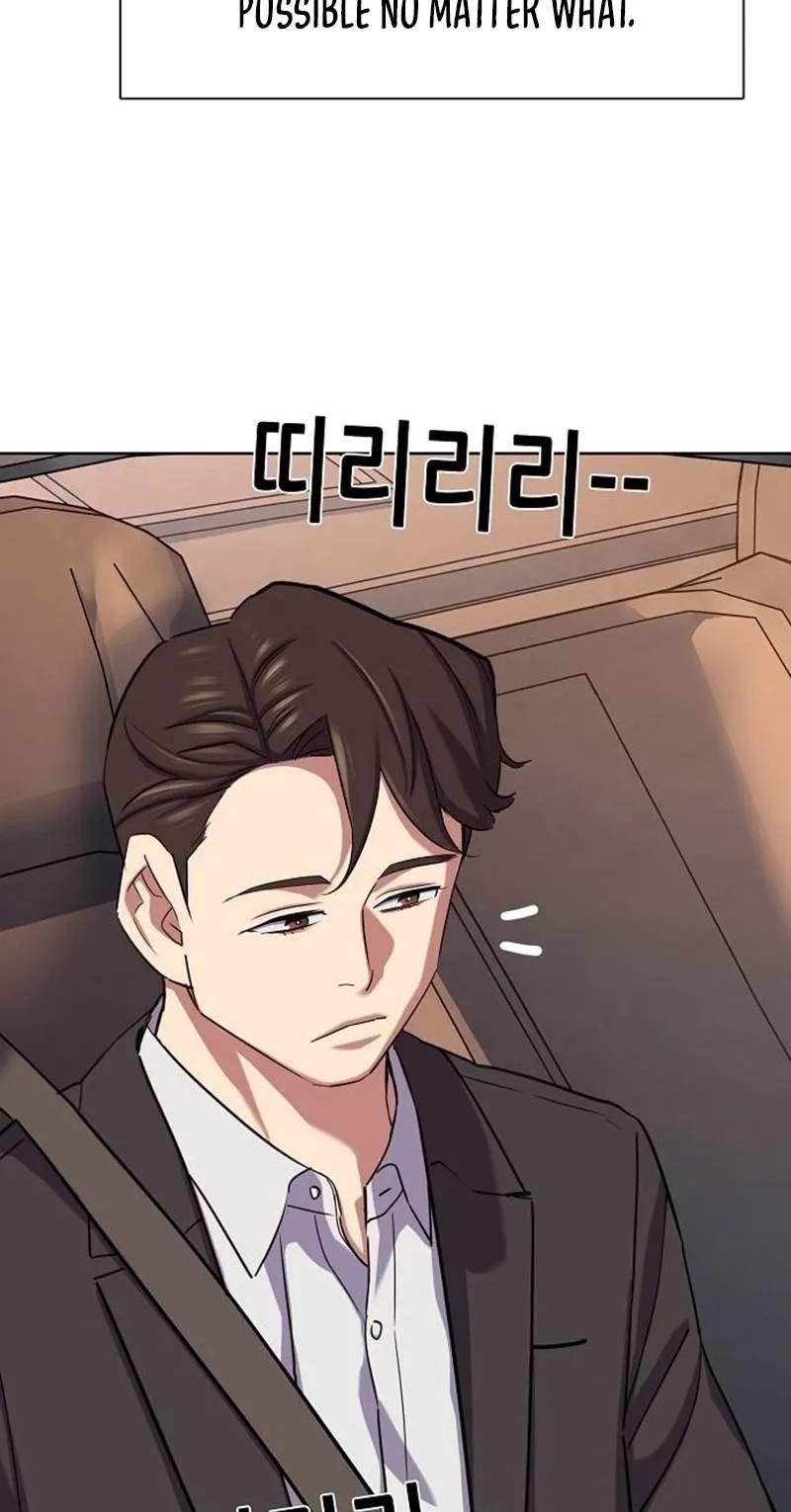 The Chaebeol’s Youngest Son — Chapter 226 — page 93