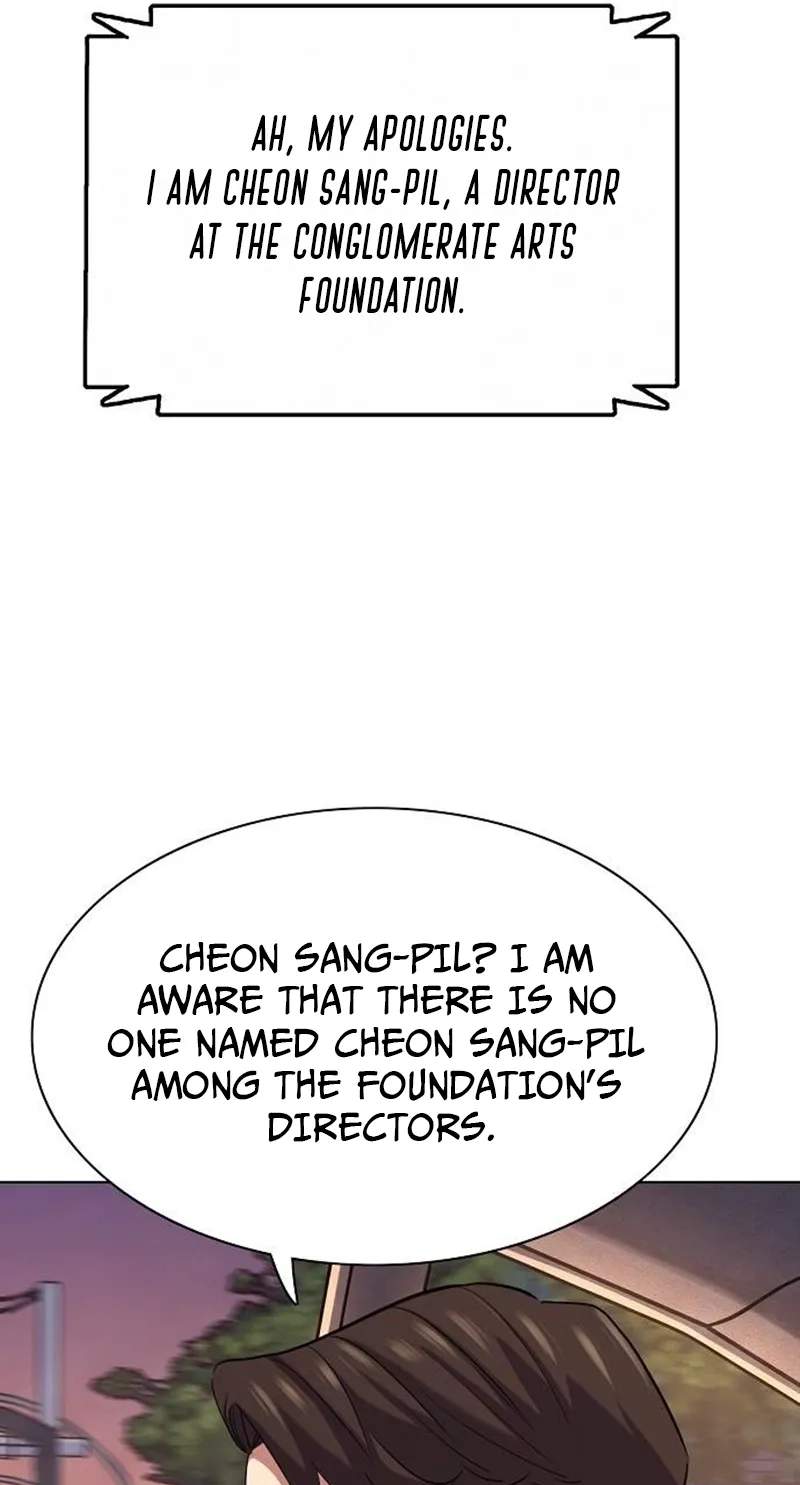 The Chaebeol’s Youngest Son — Chapter 226 — page 99