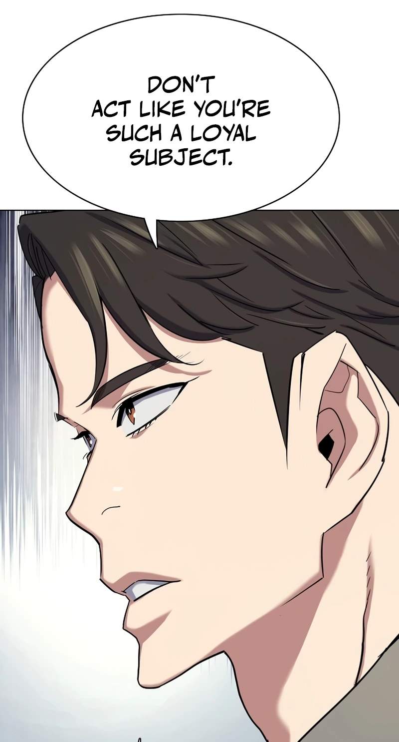 The Chaebeol’s Youngest Son — Chapter 228 — page 31