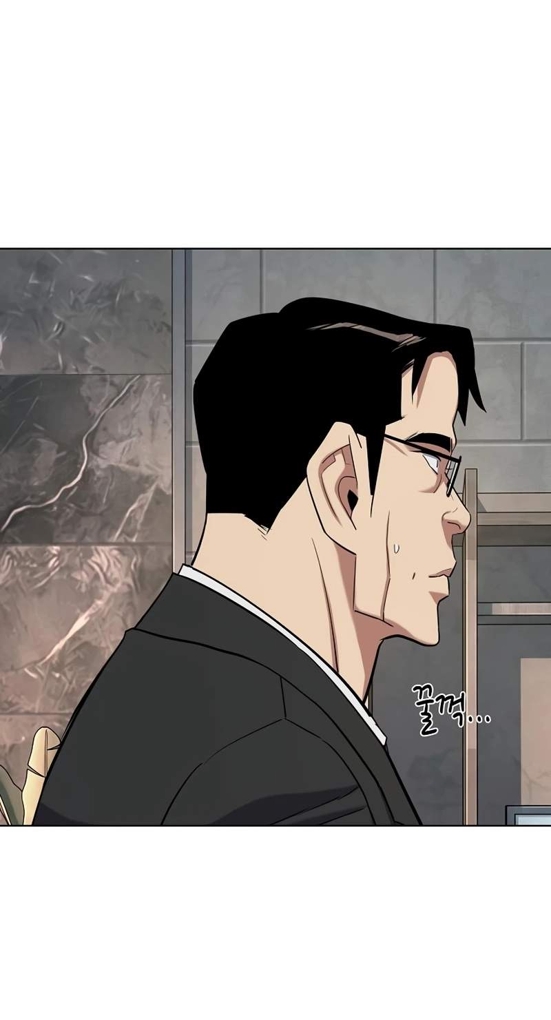 The Chaebeol’s Youngest Son — Chapter 228 — page 40