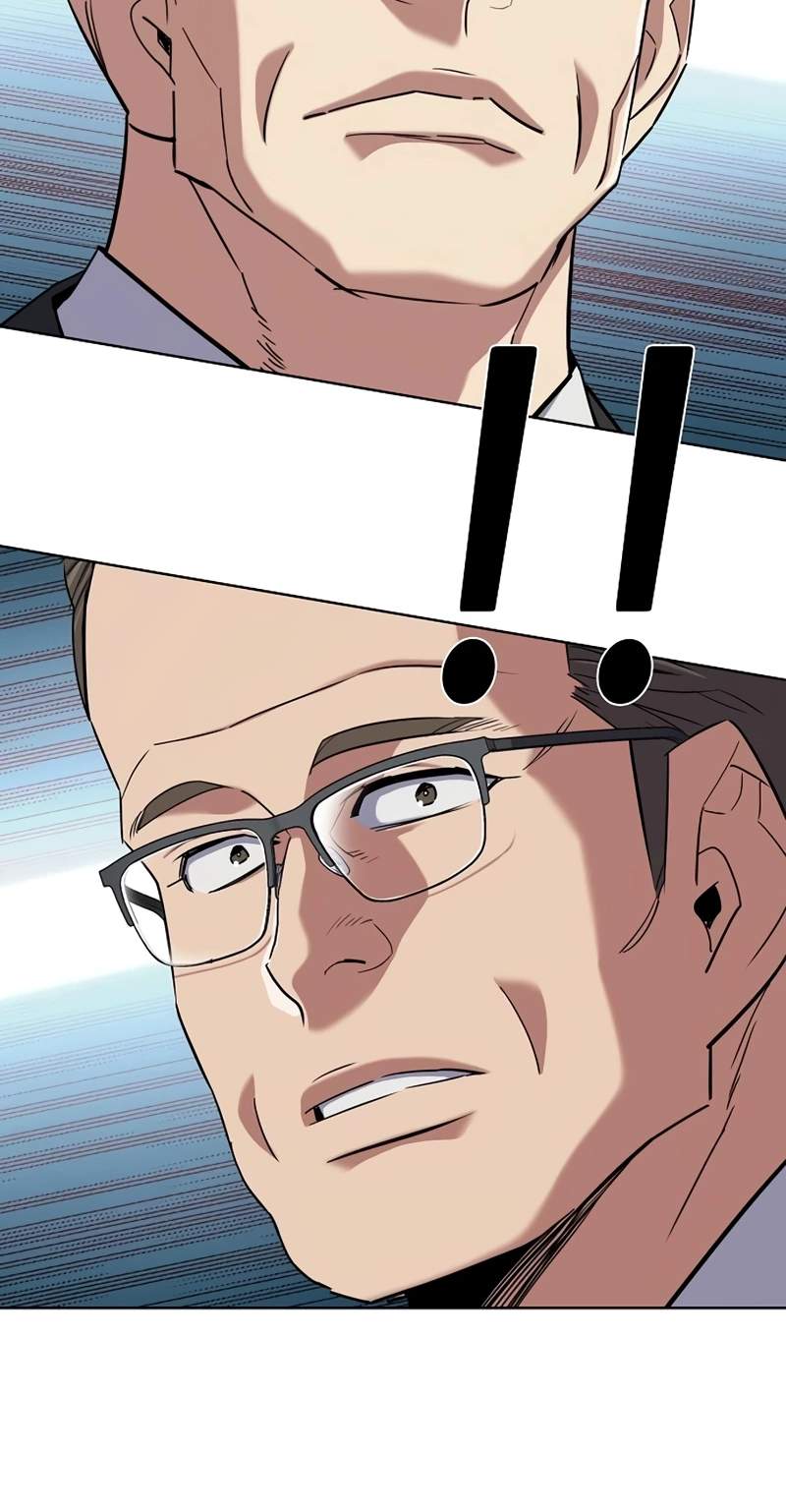 The Chaebeol’s Youngest Son — Chapter 228 — page 74