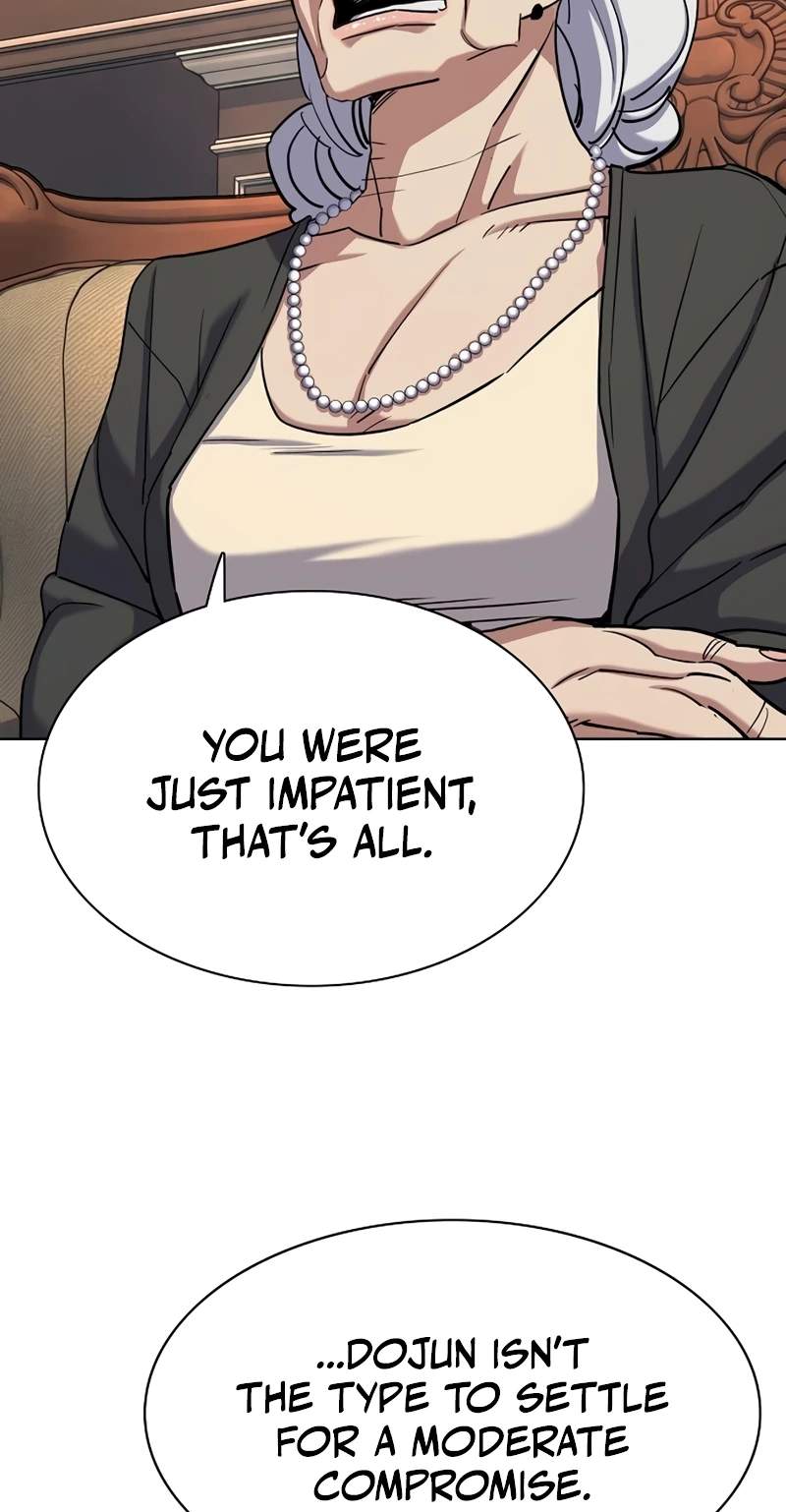 The Chaebeol’s Youngest Son — Chapter 228 — page 79