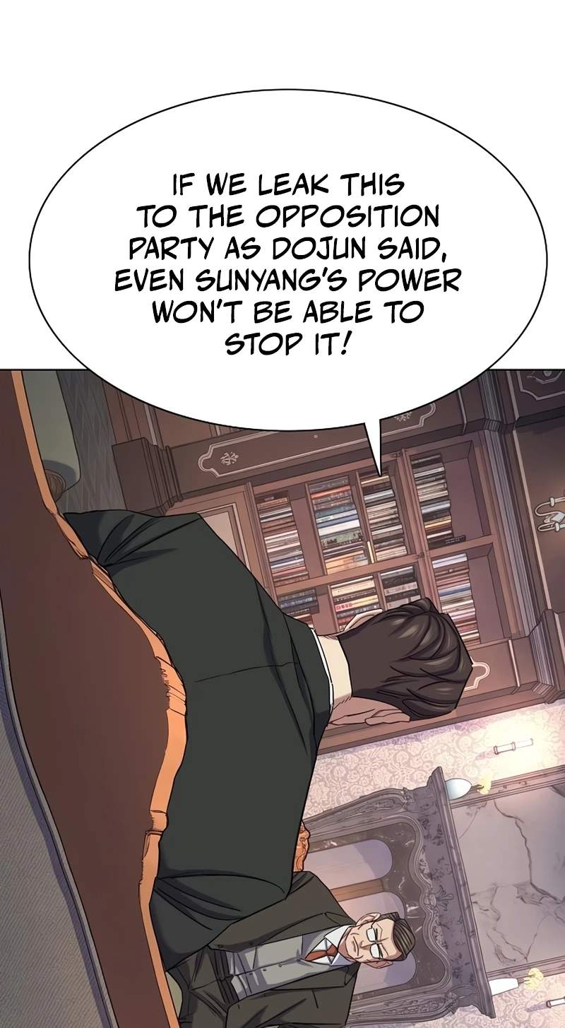 The Chaebeol’s Youngest Son — Chapter 228 — page 89