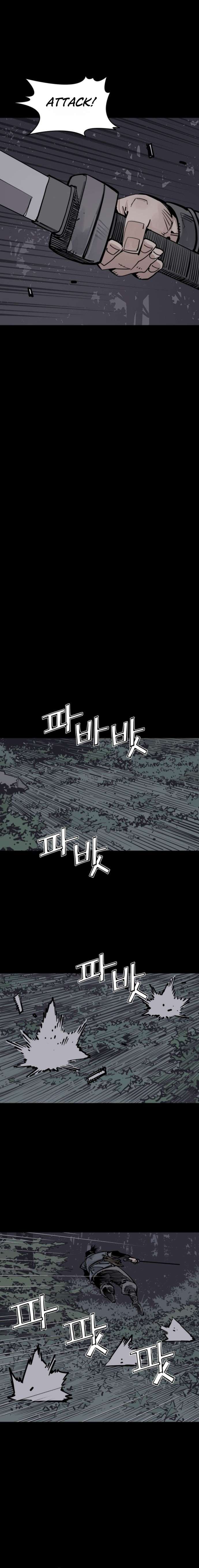 Death God — Chapter 154 — page 6