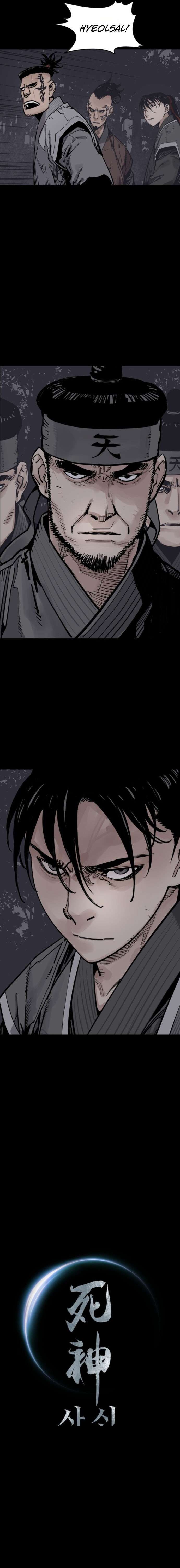 Death God — Chapter 154 — page 20