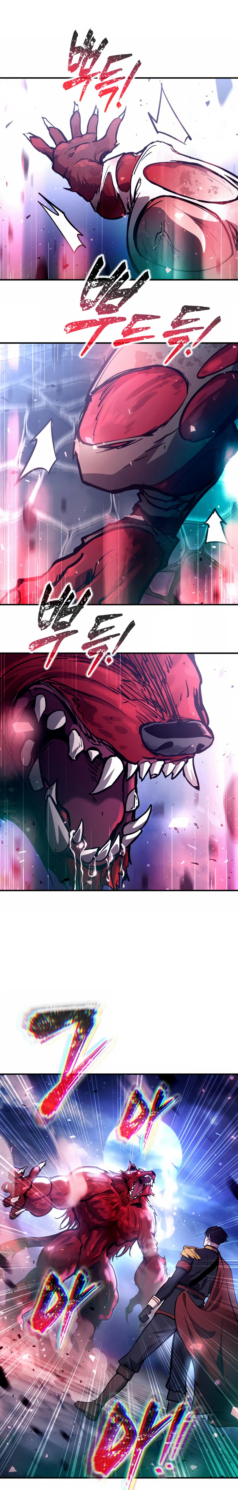 I Became the Tyrant of a Defence Game — Chapter 191 — page 14