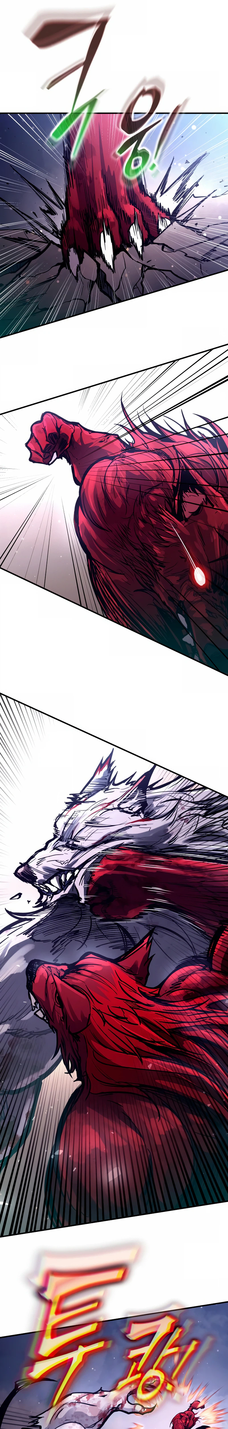 I Became the Tyrant of a Defence Game — Chapter 191 — page 23