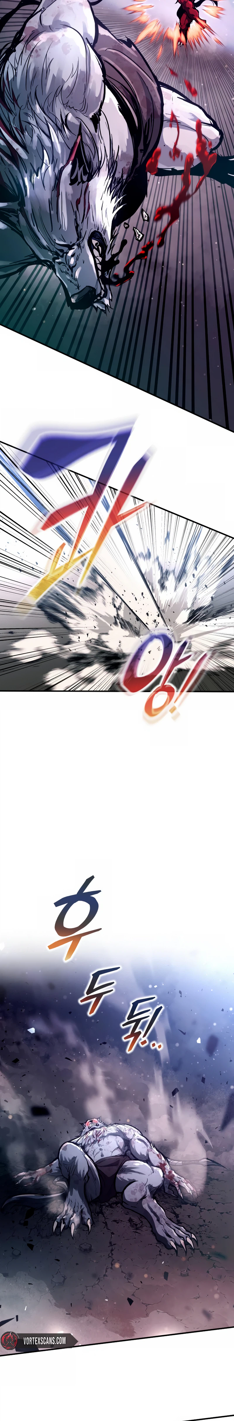 I Became the Tyrant of a Defence Game — Chapter 191 — page 24