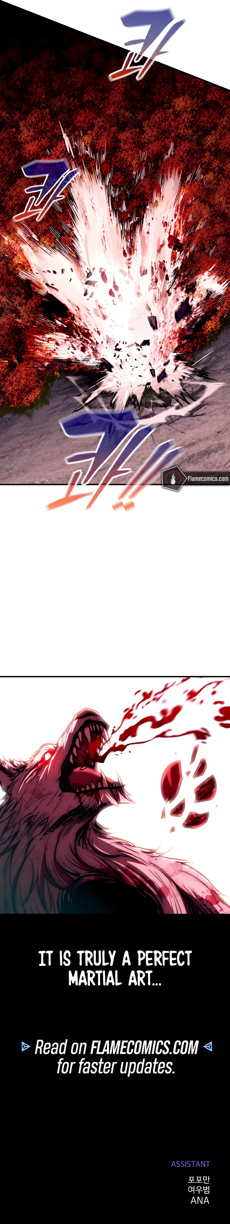 I Became the Tyrant of a Defence Game — Chapter 193 — page 14