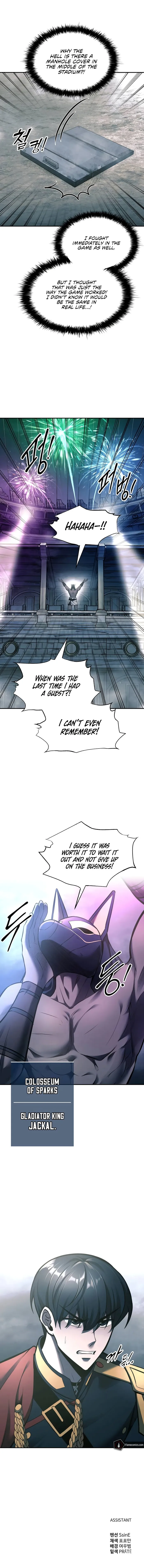 I Became the Tyrant of a Defence Game — Chapter 86 — page 18