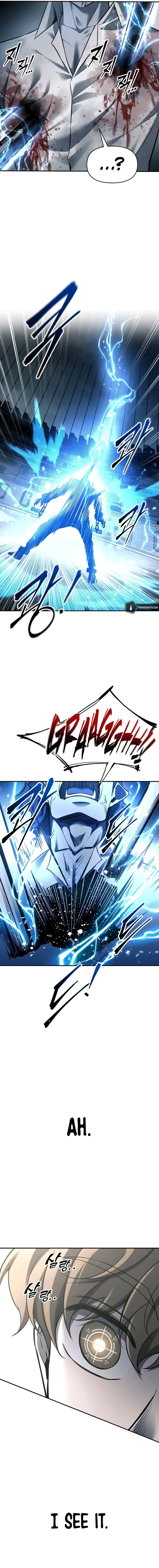I Became the Tyrant of a Defence Game — Chapter 88 — page 11