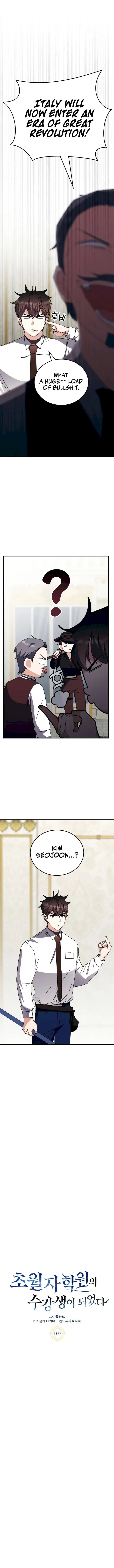 Transcension Academy — Chapter 107 — page 6