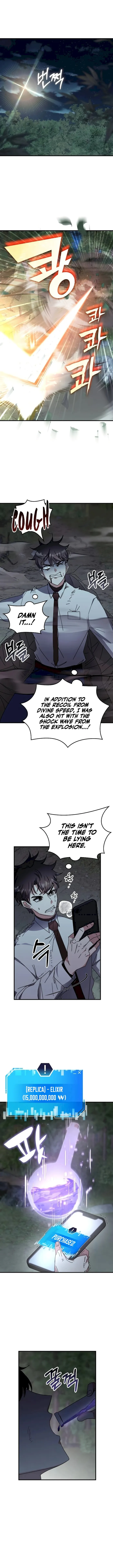 Transcension Academy — Chapter 110 — page 1