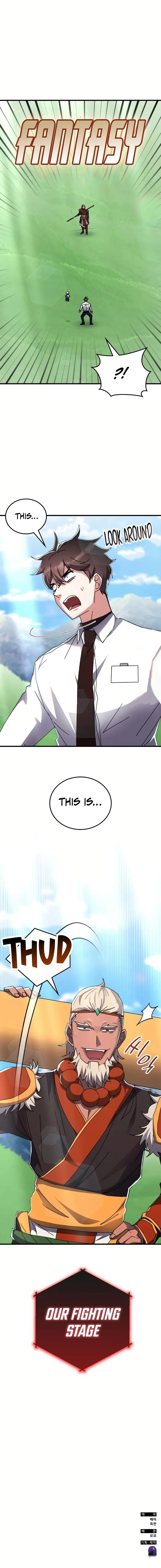 Transcension Academy — Chapter 115 — page 13