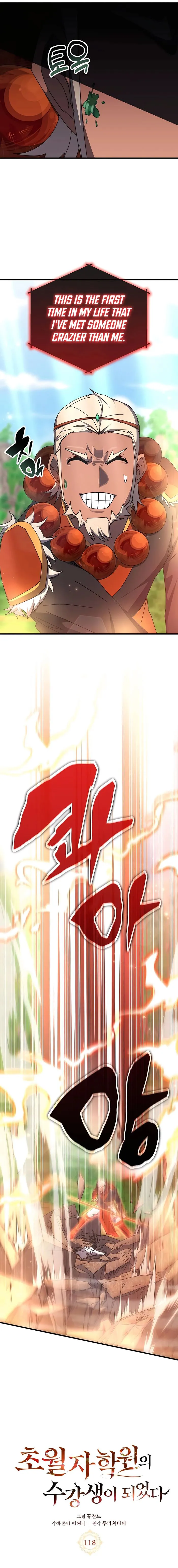 Transcension Academy — Chapter 118 — page 13