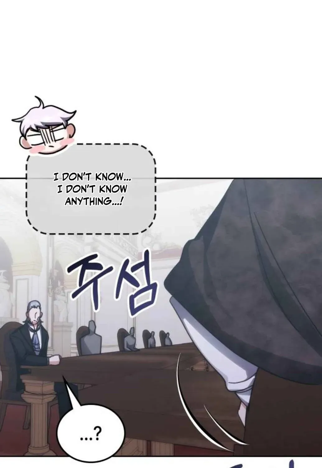 Transcension Academy — Chapter 211 — page 220