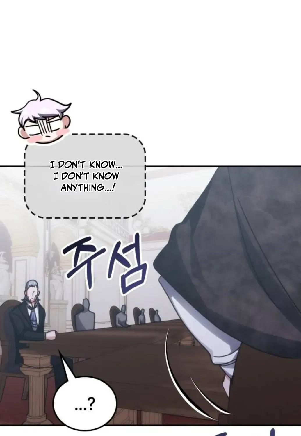 Transcension Academy — Chapter 211 — page 232