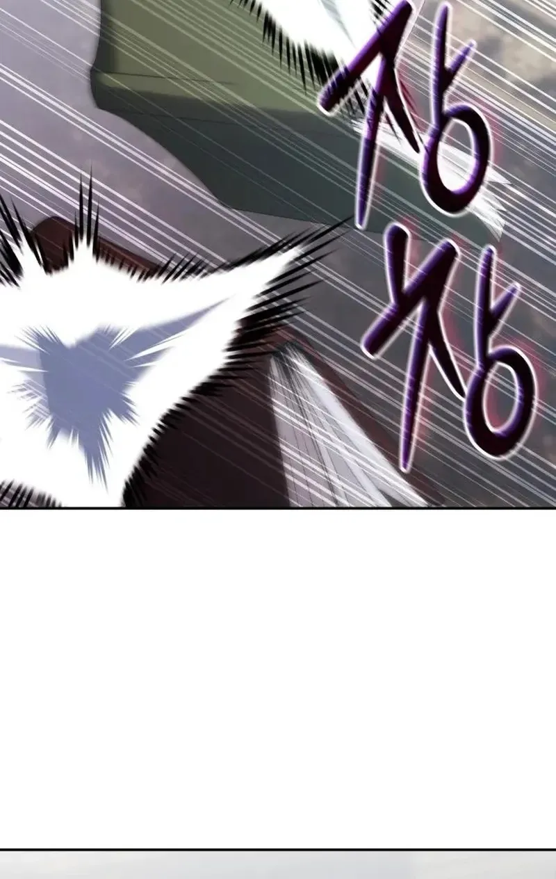 Transcension Academy — Chapter 212 — page 106