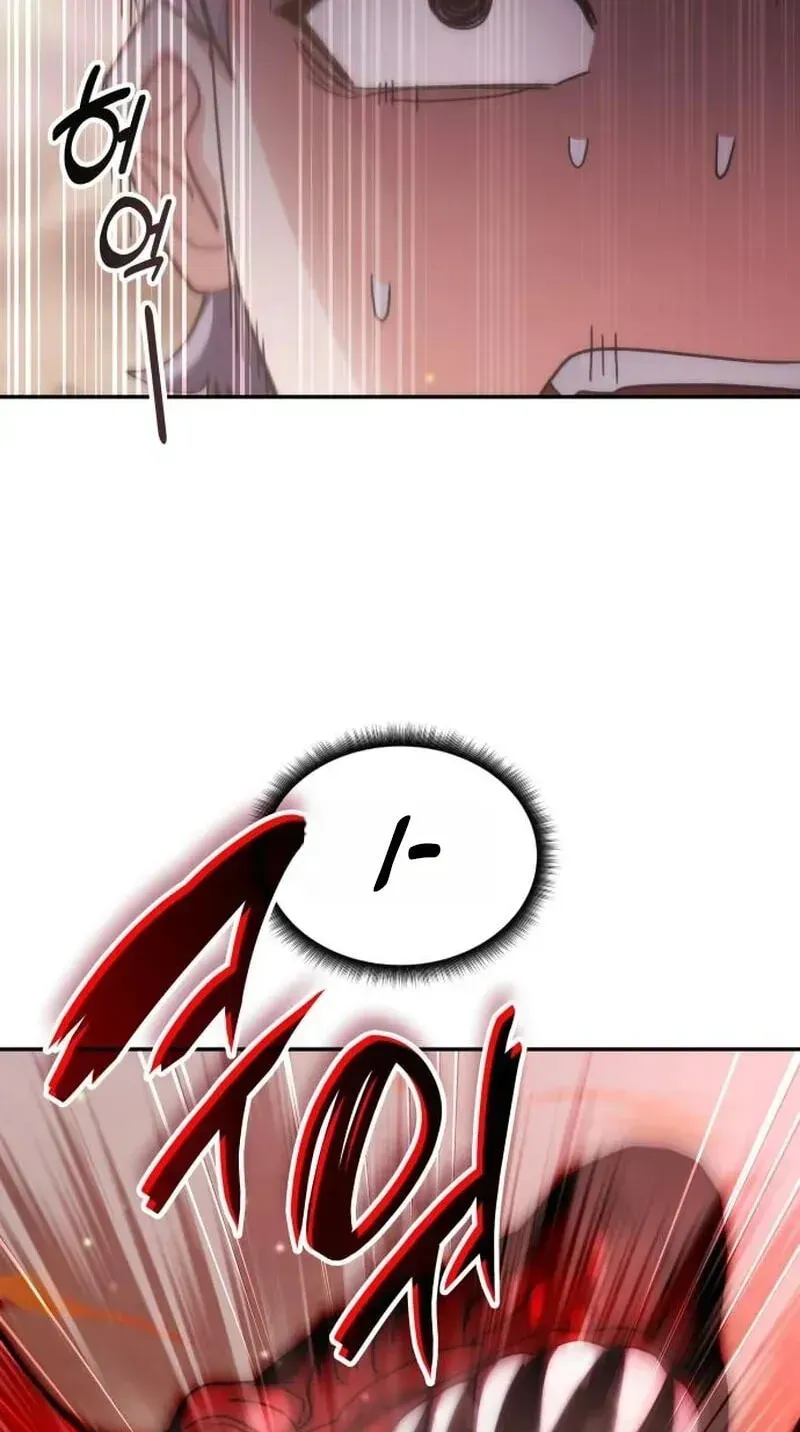 Transcension Academy — Chapter 214 — page 8