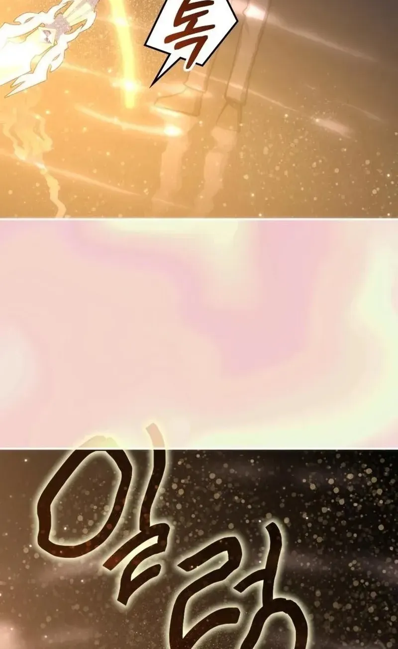 Transcension Academy — Chapter 215 — page 26